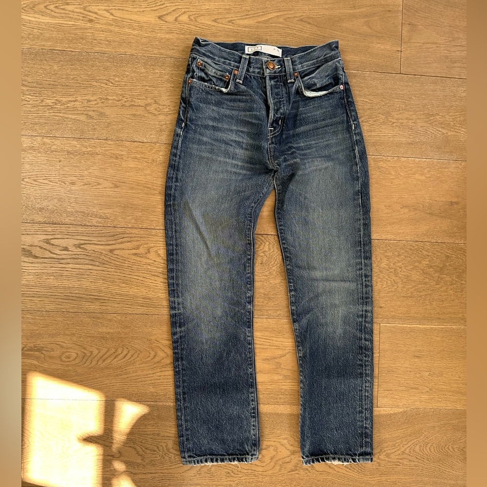 Ayr lil dude Jean